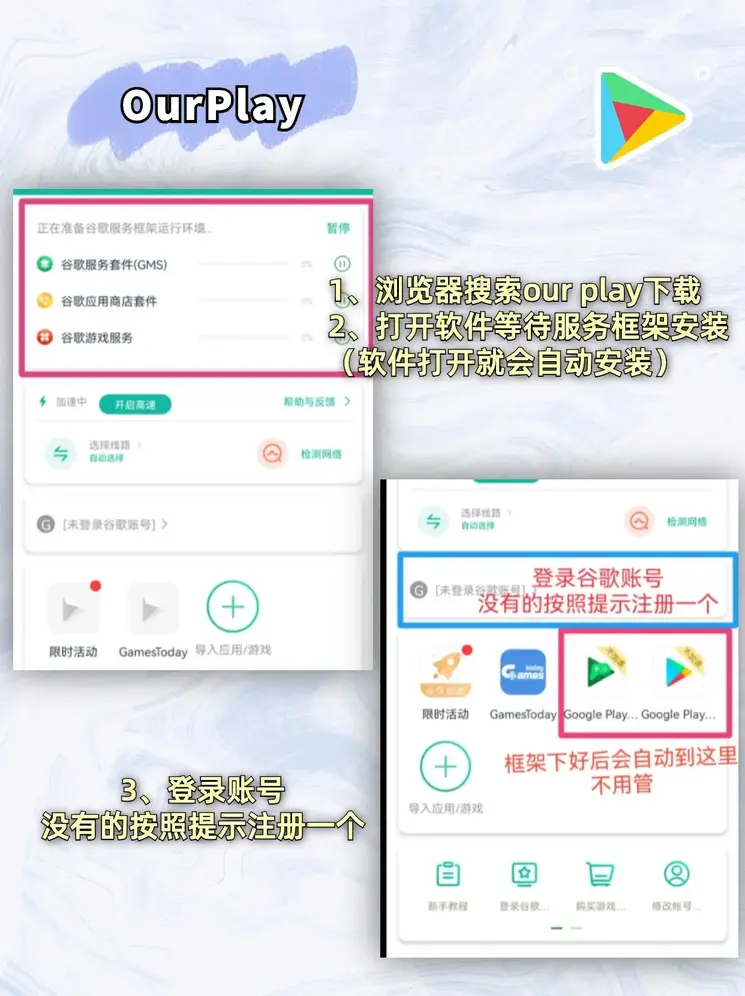千亿体育中国下载截图1